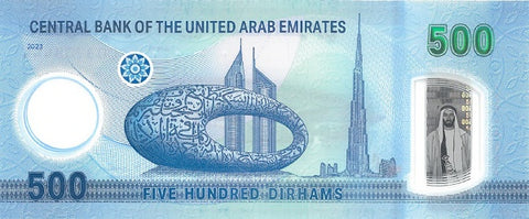 Back of 500 Dirhams