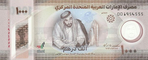 Front of 1000 Dirhams