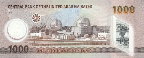 Back of 1000 Dirhams