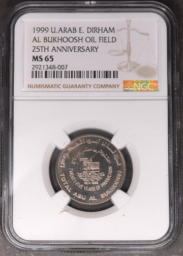 United Arab Emirates - 1999 - 1 Dirham - Total Abu Al Bukhoosh Oil Field 25 Years of Production - NGC MS 65