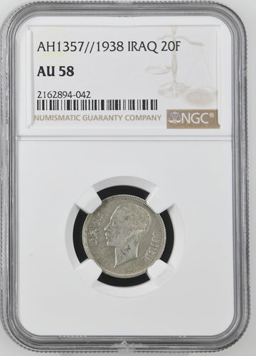 Iraq - 1938 - .500 Silver 20 Fils - King Ghazi I - NGC AU 58
