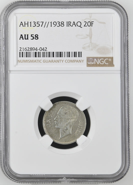 Iraq - 1938 - .500 Silver 20 Fils - King Ghazi I - NGC AU 58