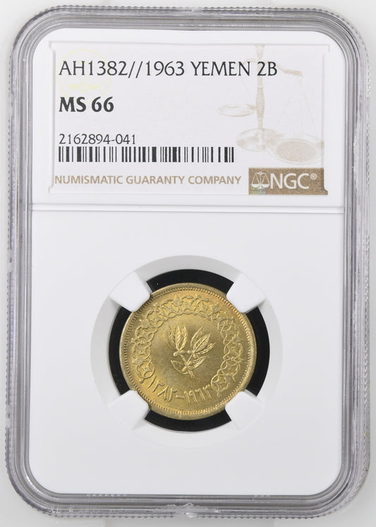 Yemen - 1963 - 2 Buqsha - NGC MS 66 - TOP POP - 1 OF 1