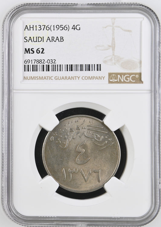 Saudi Arabia - AH 1376 (1956) - 4 Ghirsh - NGC MS 62