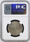Saudi Arabia - AH 1376 (1956) - 4 Ghirsh - NGC MS 62