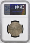 Saudi Arabia - AH 1378 (1958) - 4 Ghirsh - NGC MS 62