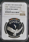 Oman - 1987 - Silver 2.5 Riyals - WWF Issue - Verreaux’s Eagle - NGC PF 69 ULTRA CAMEO