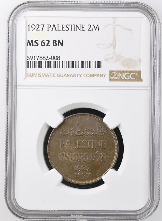 Palestine - 1927 - 2 Mils - NGC MS 62 BN