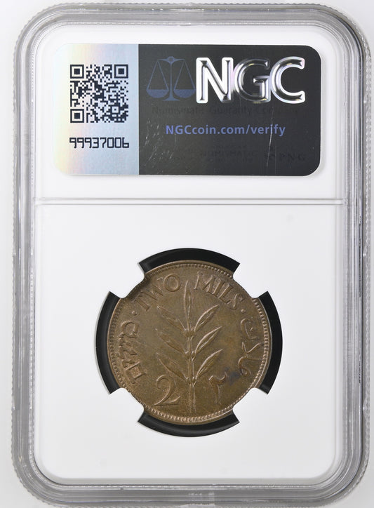 Palestine - 1927 - 2 Mils - NGC MS 62 BN