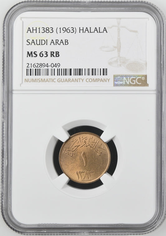 Saudi Arabia - AH 1383 (1963) - 1 Halala - NGC MS 63 RB