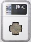 Saudi Arabia - AH 1356 (1937) - 1/2 Ghirsh - Reeded Edge - NGC MS 63
