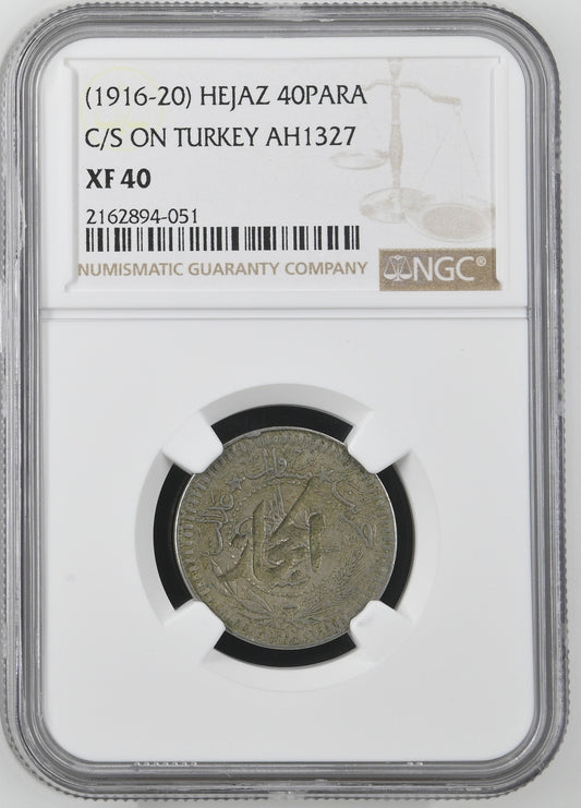 Hejaz - 1916-1920 - 40 Para - Counterstamp on Turkey 40 Para AH 1327 - NGC XF 40