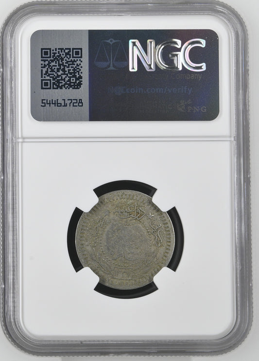 Hejaz - 1916-1920 - 40 Para - Counterstamp on Turkey 40 Para AH 1327 - NGC XF 40