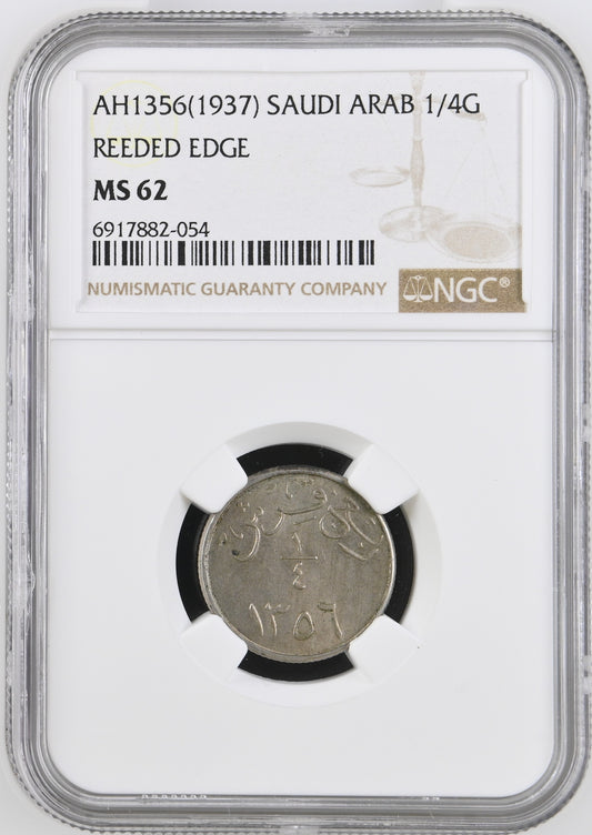 Saudi Arabia - AH 1356 (1937) - 1/4 Ghirsh - Reeded Edge - NGC MS 62