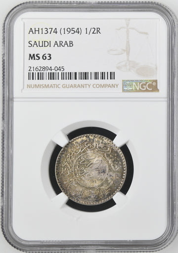Saudi Arabia - AH 1374 (1954) - Silver 1/2 Riyal - NGC MS 63