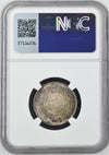 Saudi Arabia - AH 1374 (1954) - Silver 1/2 Riyal - NGC MS 63