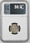 Saudi Arabia - AH 1374 (1954) - Silver 1/4 Riyal - NGC MS 64