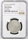 Saudi Arabia - AH 1370 (1950) - Silver 1 Riyal - NGC UNC DETAILS - CLEANED