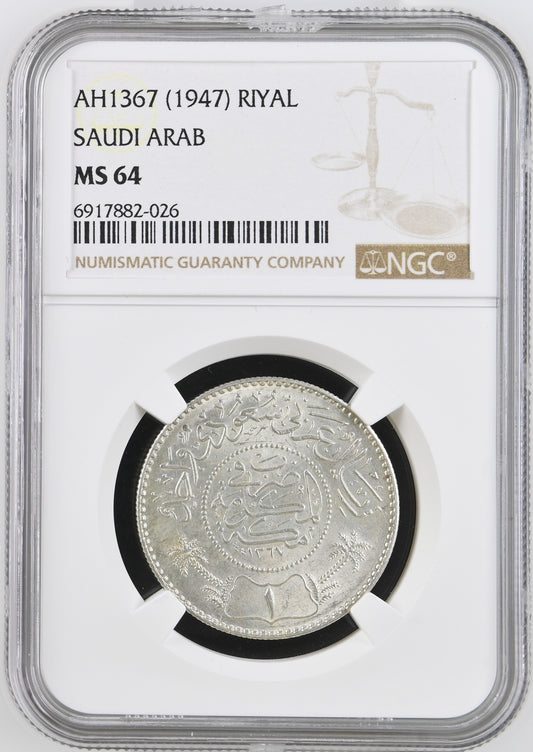 Saudi Arabia - AH 1367 (1947) - Silver 1 Riyal - NGC MS 64