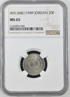 Jordan - 1949 - 20 Fils - NGC MS 65