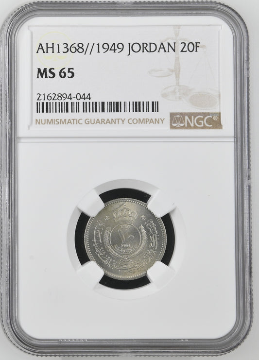 Jordan - 1949 - 20 Fils - NGC MS 65