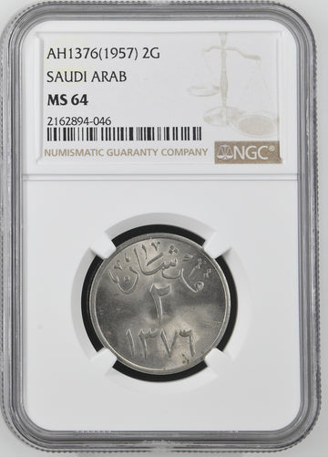 Saudi Arabia - AH 1376 (1957) - 2 Ghirsh - NGC MS 64