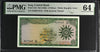 Iraq - ND (1959) - 1/4 Dinar - PMG 64