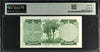 Iraq - ND (1959) - 1/4 Dinar - PMG 64