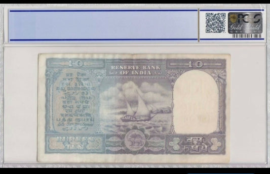 India, 1962, 10 Rupees, Pick 40b.