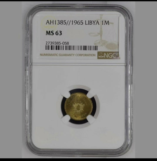 Libya, 1965, 1 Millieme.