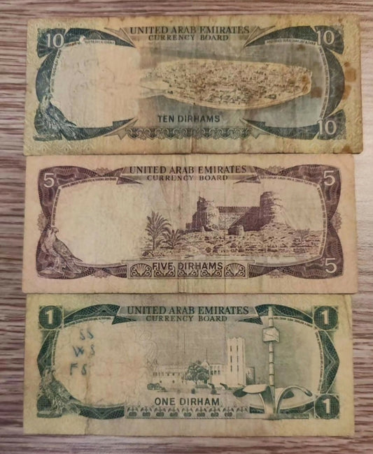 United Arab Emirates, 1973, 1,5,10 Dirhams.