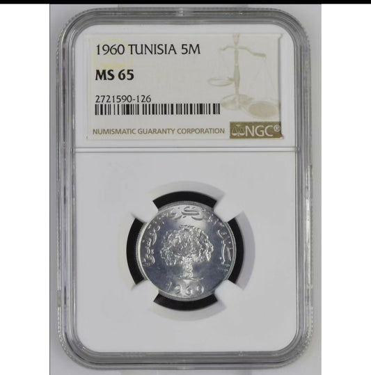 Tunisia, 1960, 5 Millim. ? TOPPOP ?