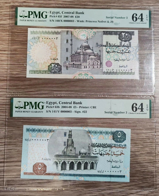 Egypt, 2004 & 2007, 5 & 20 Pounds