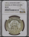 Denmark, 1995, LG 200 Kroner. Wedding of Prince Joachim