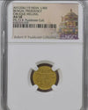 East India Company Gold Coin