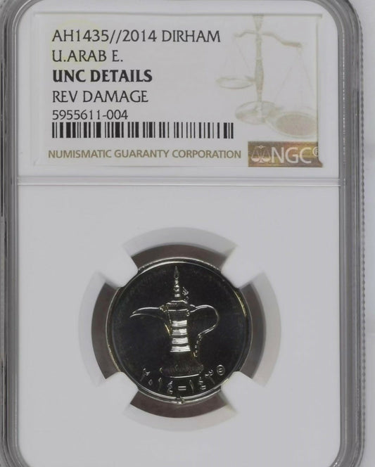 United Arab Emirates, 2014,1 Dirham. ? REV Damage ?