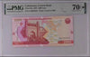 Uzbekistan, 2021, 2000 Som, Pick 86a.