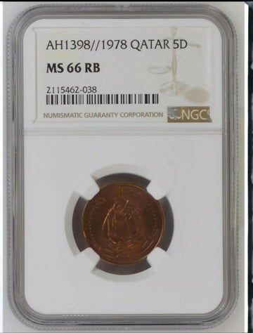 Qatar , 1978, 5 Dirham ? TOPPOP ?