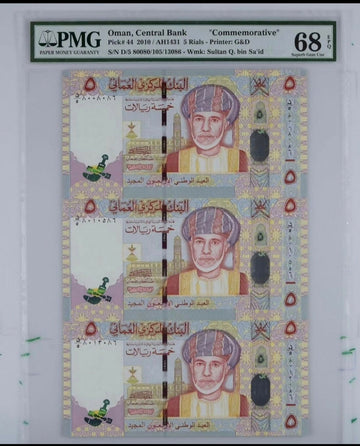 Oman, 2010, 5 Rials, pick44. 3 Uncut Sheet