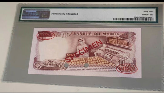 Morocco, 1970, 10 Dirhams, pick 57s. SPECIMEN