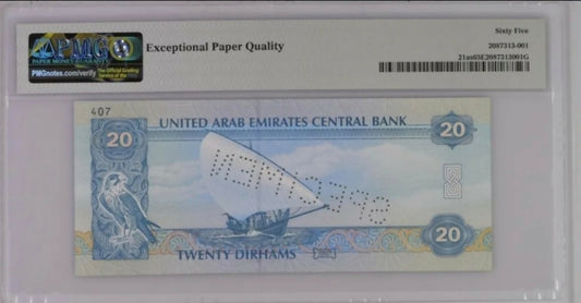 United Arab Emirates,20 Dirhams 1997 SPECIMEN,First edition.