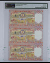 Oman, 2010, 5 Rials, pick44. 3 Uncut Sheet