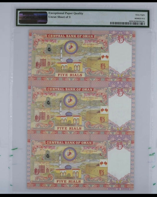 Oman, 2010, 5 Rials, pick44. 3 Uncut Sheet