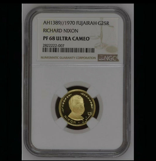 Fujairah, 1970, 25 Rials Gold.