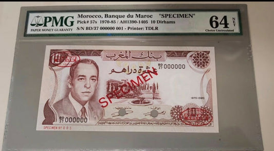 Morocco, 1970, 10 Dirhams, pick 57s. SPECIMEN