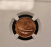 United Arab Emirates, 2001, 10 Fils. REV Damage