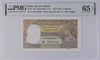 India, 1937,5 Rupees, Pick 18a.