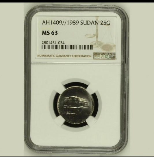 Sudan, 1989, 25 Ghirsh.