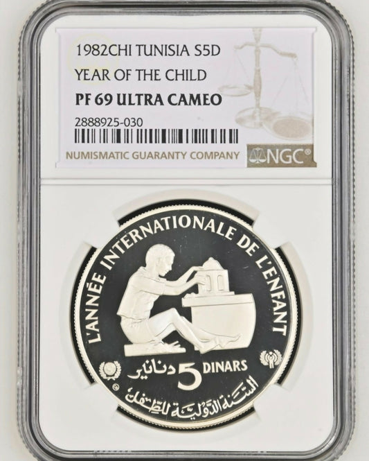 Tunisia, 1982, 5 Dinars, Year of the child. ?TOPPOP?