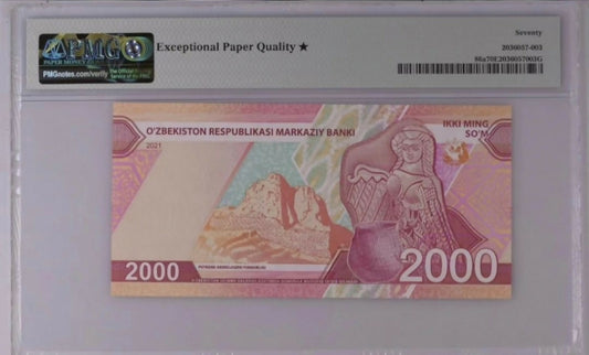 Uzbekistan, 2021, 2000 Som, Pick 86a.